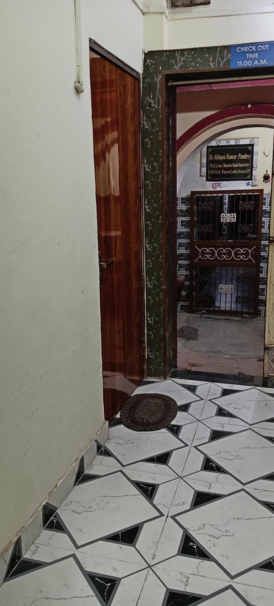 Narayana Guest house Varanasi