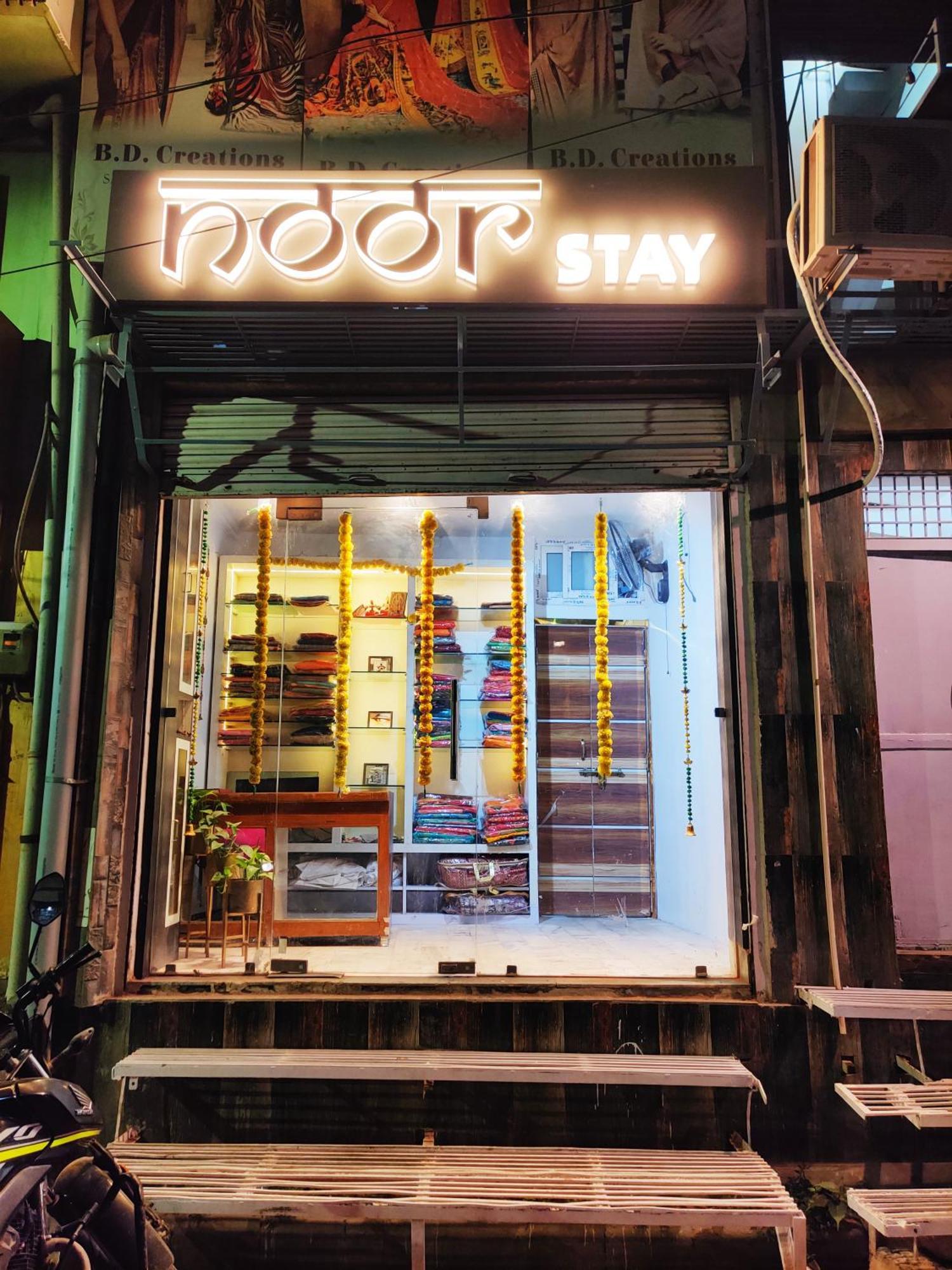 Noor Homestay Varanasi
