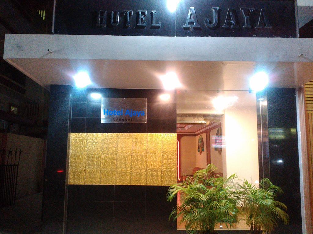 Hotel Ajaya Varanasi