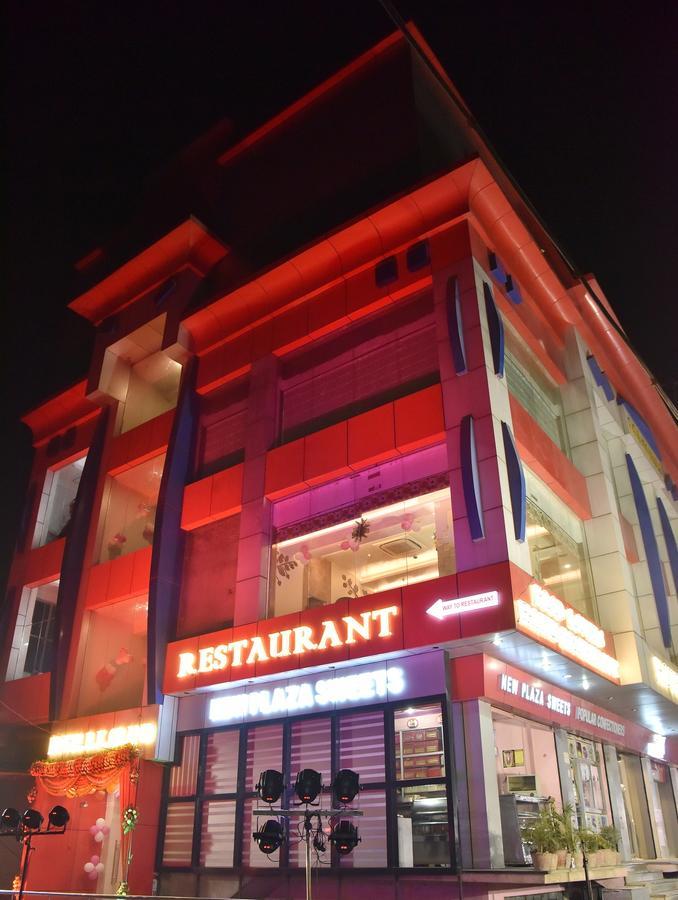 Rk Grand 3* Varanasi