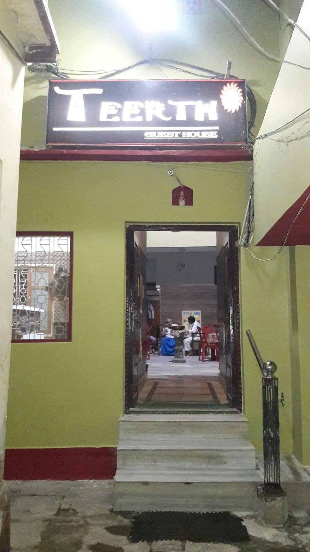 Teerth 3* Varanasi