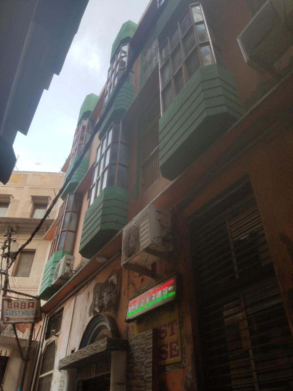 Guest house Baba