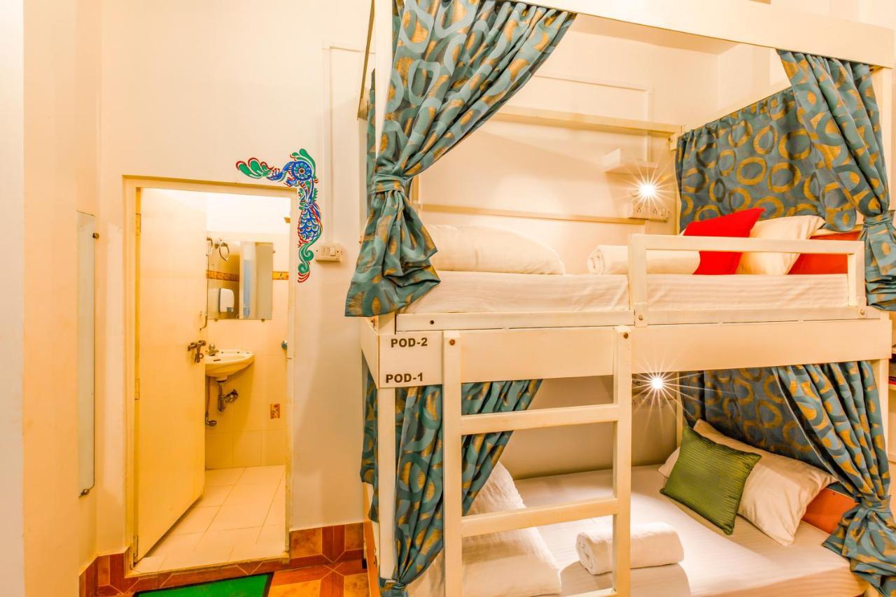 Hostel Wander Station