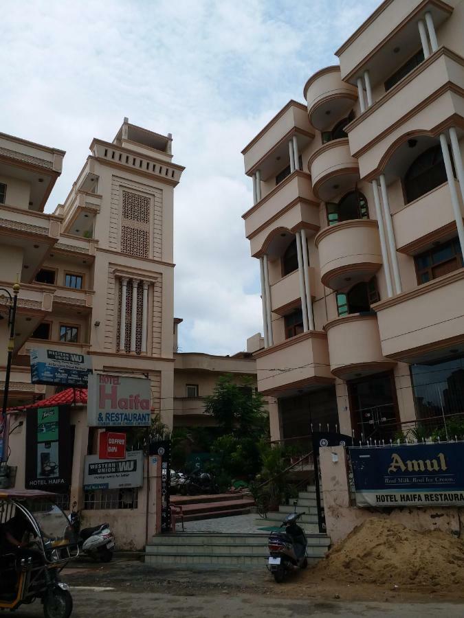 Hotel Haifa Varanasi