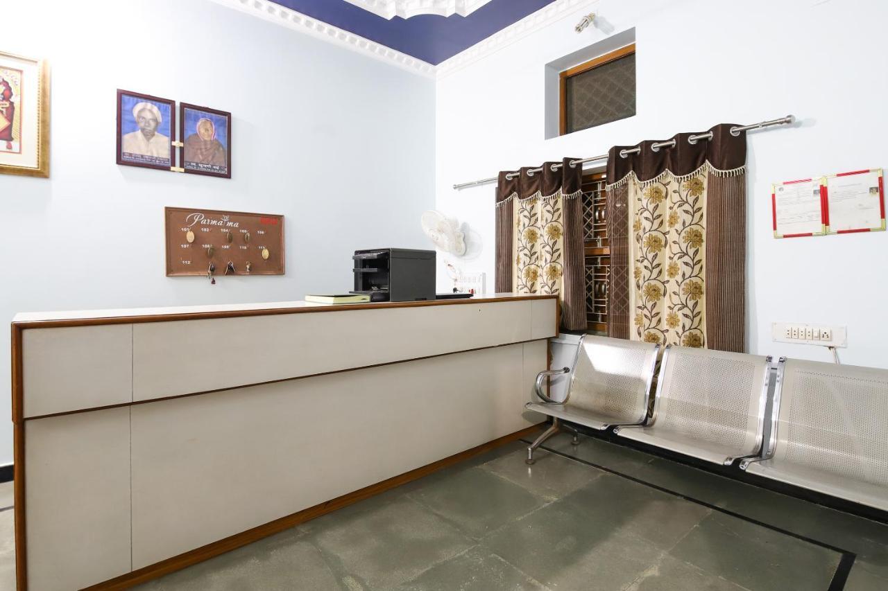 Spot On 64233 Grand Ganga View Hotel 3*