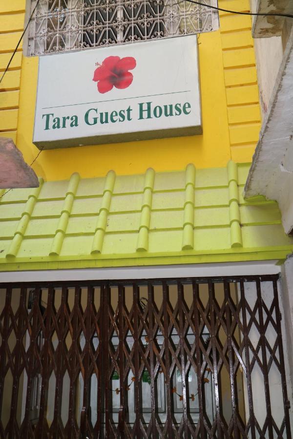 Tara